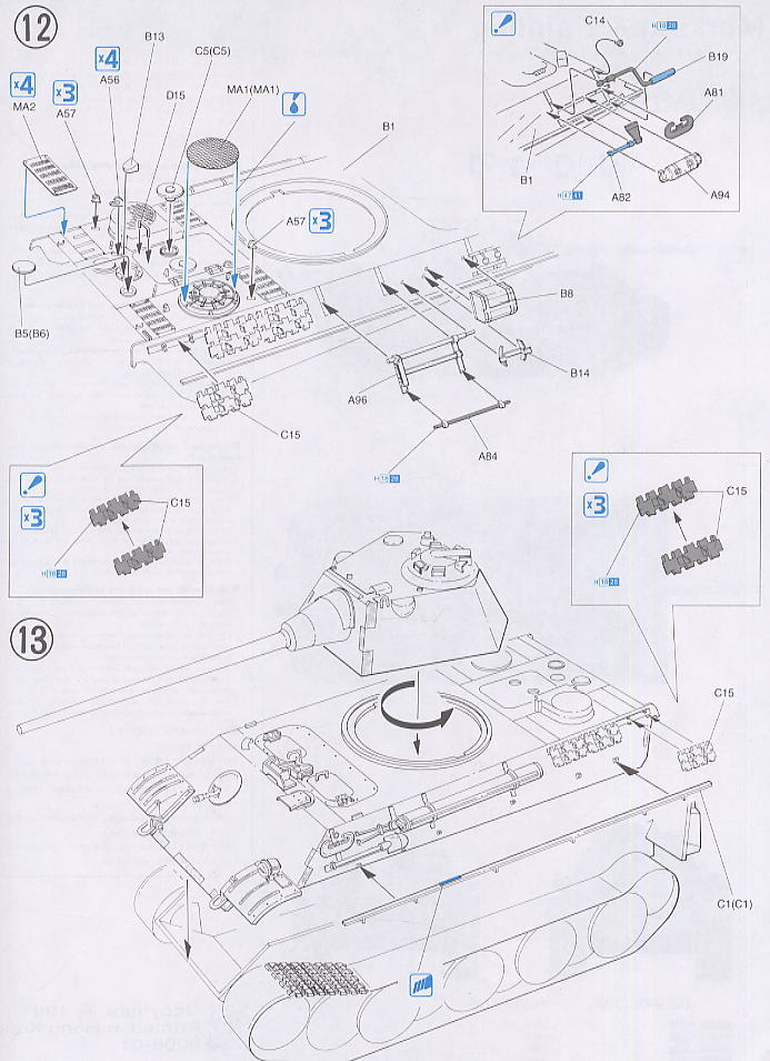 V号戦車 パンサーF型 (プラモデル) 設計図6
