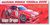 SUZUKA POKKA 1000Km 2002 R34 スカイライン GT-R Team Orque (ミニカー) パッケージ1