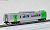 789系 特急「スーパー白鳥」 (基本・5両セット) (鉄道模型) 商品画像3