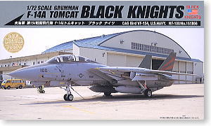 米海軍 第154戦闘飛行隊 F-14A トムキャット 「ブラックナイツ」 (プラモデル)
