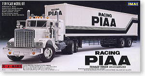 PIAA トレーラートラック (プラモデル)