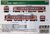Decal for Series 115 San-in Main Line & Hakubi Line (Model Train) About item1