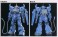 MS-07B グフ (HY2Mグロリアス) (ガンプラ) 商品画像1 サムネイル