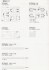 MS-07B グフ (HY2Mグロリアス) (ガンプラ) 設計図5 サムネイル