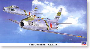 F-86F-30 セイバー 「航空自衛隊」 (プラモデル)