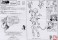 *Etona (Resin Kit) 設計図1 Thumbnail
