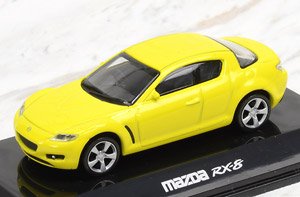 Mazda RX - 8 (Lightning Yellow) (Diecast Car)