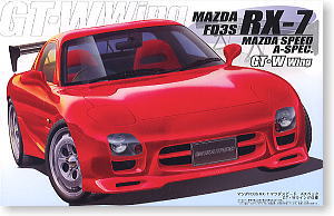 マツダ FD3S RX-7 GT-W ウイング (プラモデル)