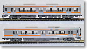 JR キハ75形 2次型 2輛編成基本セット (動力付き) (基本・2両セット) (塗装済み完成品) (鉄道模型)