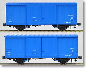 (HO) WAMU380000 (2-Car Set) (Model Train)