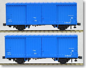 1/80(HO) WAMU380000 (2-Car Set) (Model Train)