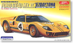 フォード GT40 Mk.II デイトナ4号車 (プラモデル)