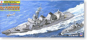 海上自衛隊護衛艦 たかなみ (DD-110) (プラモデル)
