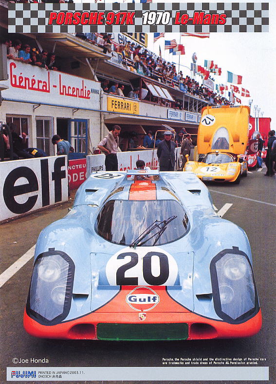 1970年のル・マン24時間レース