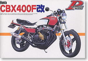 ホンダ CBX400F改 (プラモデル)