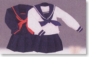 ベーシックセーラー服SET(紺) (ドール)