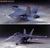 F/A-18F スーパーホーネット (プラモデル) 商品画像2