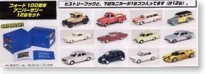 フォード 100周年 アニバーサリー 12台セット (ヒストリーブック付) (ミニカー)