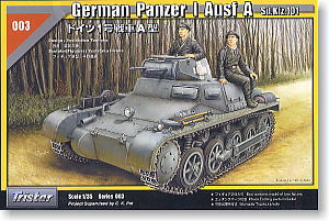 ドイツI号戦車A型 (プラモデル)