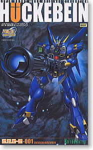 PTX-008R Huckebein (Plastic model)