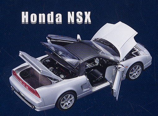 Honda NSX (Silver) (Diecast Car) Item picture1