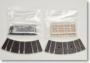 Turntable Extension Set (F) (Model Train)