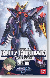 ブリッツガンダム (1/100) (ガンプラ)
