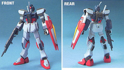 ストライクダガー (ガンプラ) 商品画像1