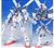 Crossbone Gundam X1 (Resin Kit) Item picture1