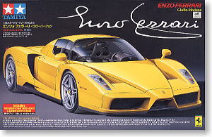 Enzo Ferrari Yellow Version (Model Car)