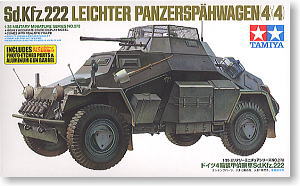 ドイツ4輪装甲偵察車 Sd.Kfz.222(エッチング/アルミ製砲身付き) (プラモデル)