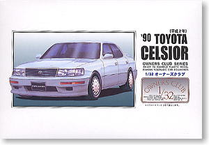 `90 Toyota Celsior (Model Car)