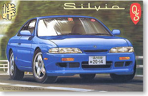 S14シルビア (前期型) (プラモデル)