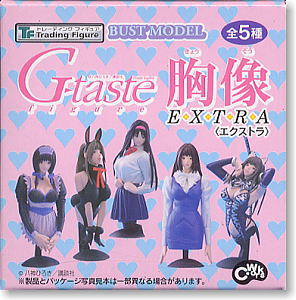 G-taste BUST MODEL～胸像～EXTRA 12個セット(フィギュア)