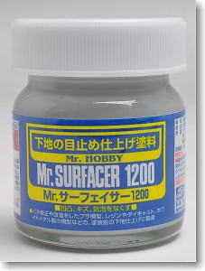 SF286 Mr.サーフェイサー1200 (ビン入り) (40ml) (下地材)