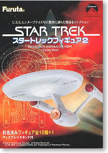 Star Trek Figure Vol.2 6 pieces (Shokugan)