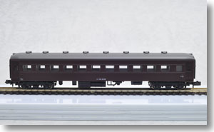 OHA35 Brown (Model Train)