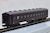 OHAFU33 Brown, Standard Type (Model Train) Item picture2