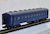 OHAFU33 Blue, Standard Type (Model Train) Item picture2