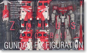 #0017b MSZ-006A1 ゼータプラス(レッド)(完成品)