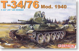 T-34/76 Mod.1940 (Plastic model)