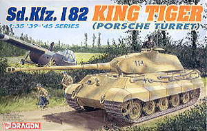 Sd.Kfz. King Tiger Porsche Turret (Plastic model)