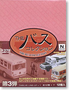 The Bus Collection Vol.3 12 pieces (Model Train)