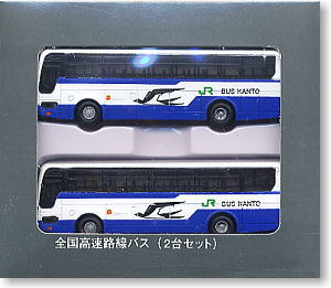 三菱ふそうエアロクイーン JRバス関東 (2台入り) (鉄道模型)