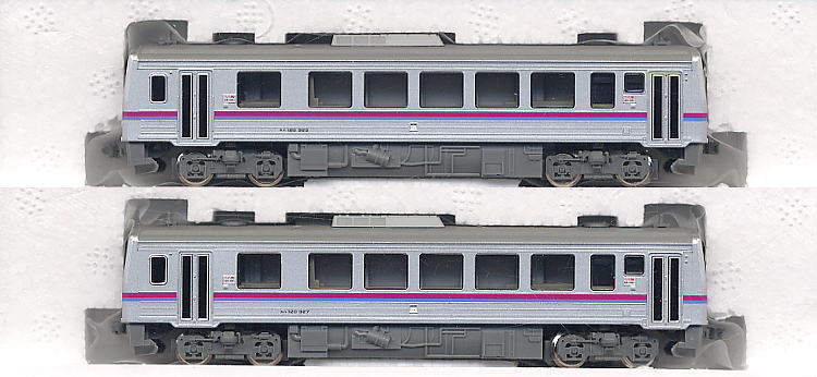 JR キハ120形 ディーゼルカー (福塩線) (2両セット) (鉄道模型) 商品画像1
