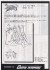 Kinoshita Takako Tank Top Ver. (Resin Kit) 設計図1 Thumbnail