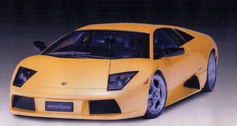 Lamborghini Murcielago (Metallic yellow) Item picture1