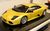 Lamborghini Murcielago (Metallic yellow) Item picture3