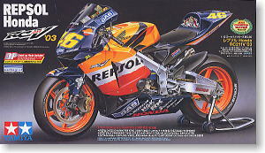 レプソル ホンダ RC211V`03 (プラモデル)