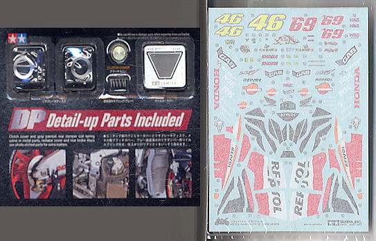 レプソル ホンダ RC211V`03 (プラモデル) 中身4